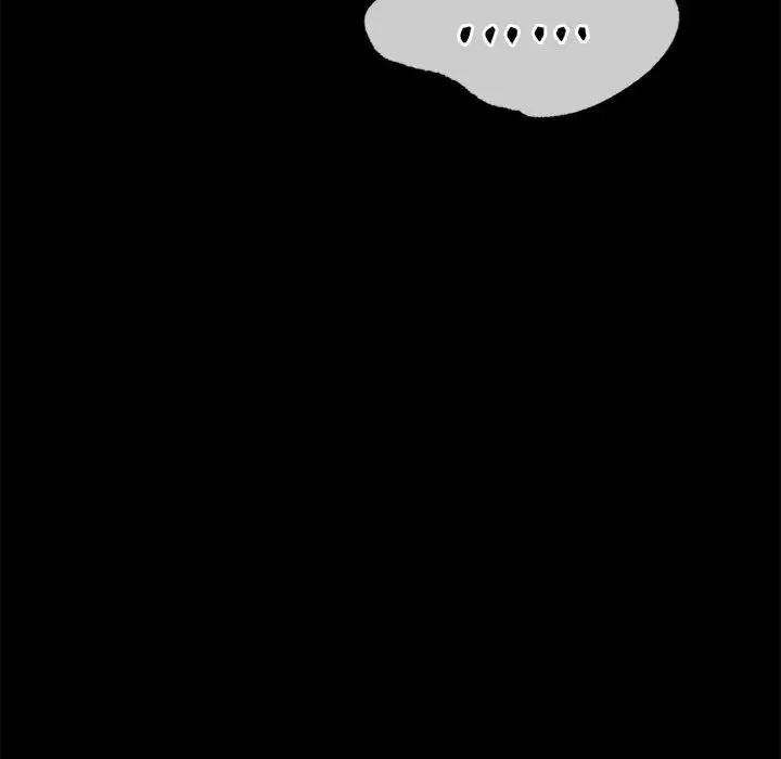 背叛的开始第36话