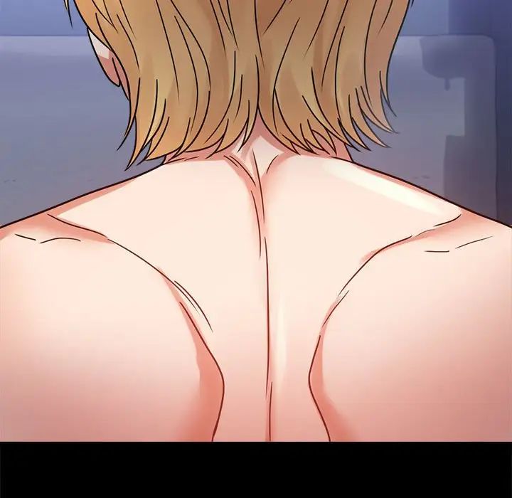 背叛的开始第36话