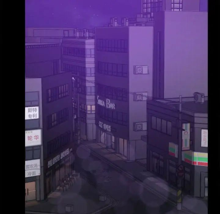 背叛的开始第36话