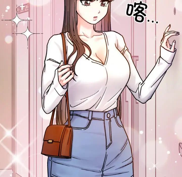 她才不是我姐姐第33话