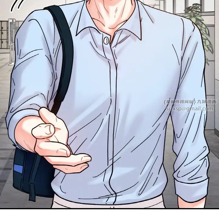 她才不是我姐姐第33话