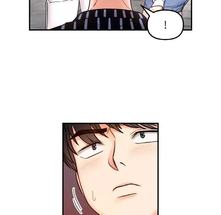 她才不是我姐姐第33话