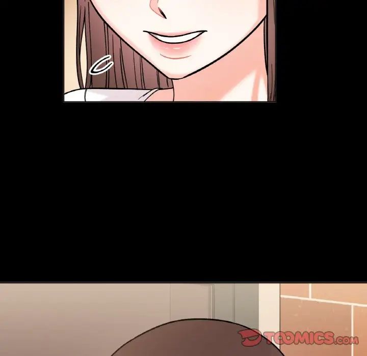 她才不是我姐姐第33话