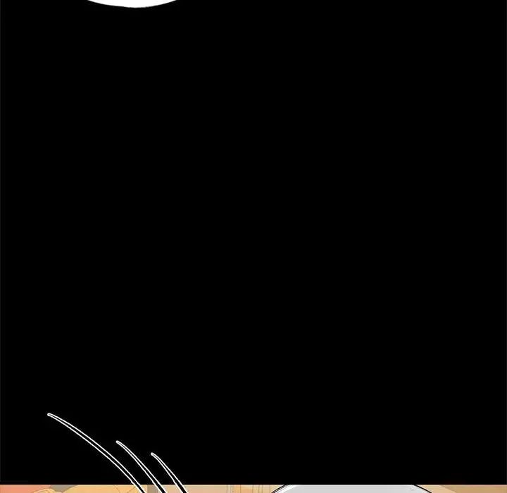 我的继姐第27话