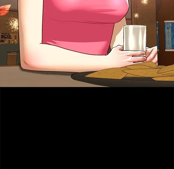 我的继姐第27话