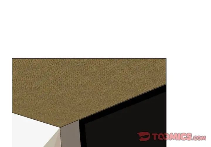 同事换换爱第178话