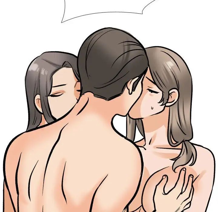 同事换换爱第178话