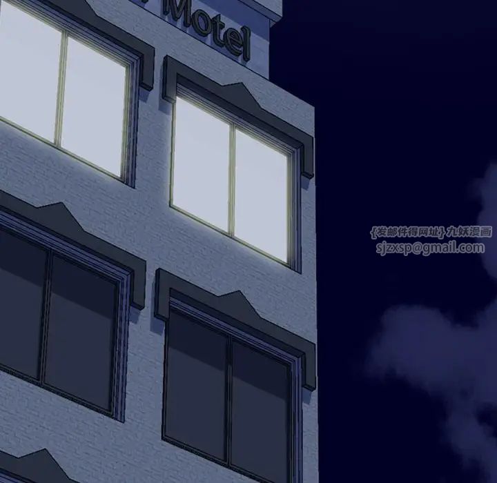 同事换换爱第178话