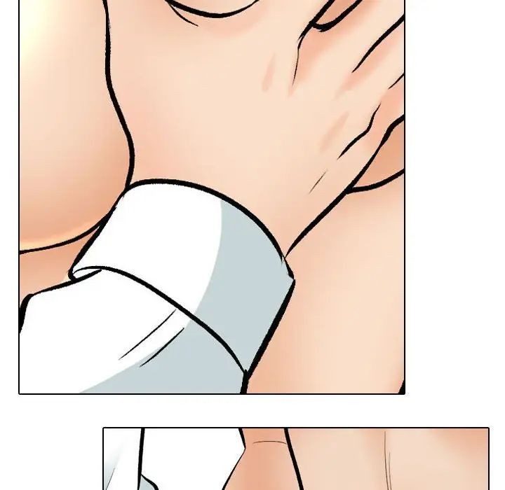 同事换换爱第178话