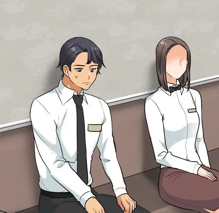 同事换换爱第178话