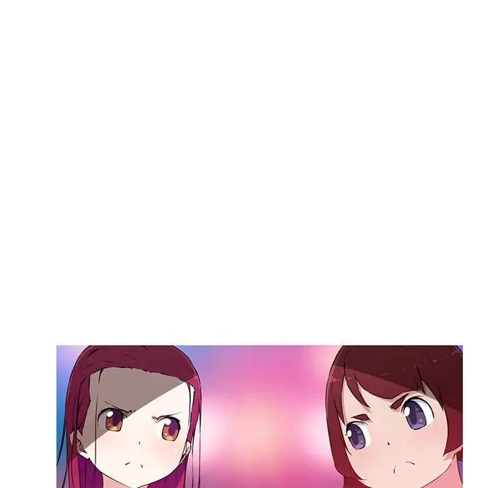 我的梦幻女友第19话