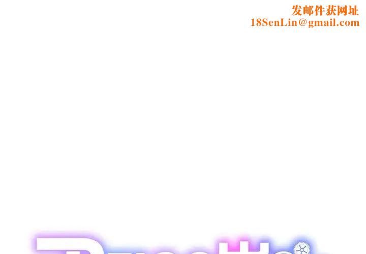 RE:23岁第6话