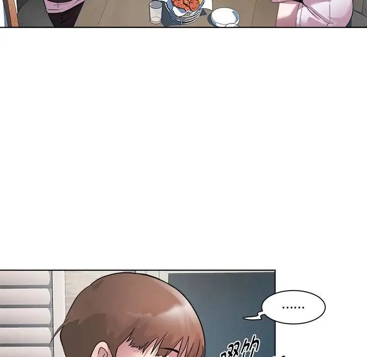 RE:23岁第6话