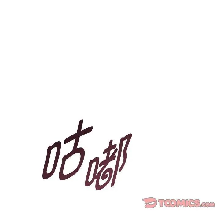 RE:23岁第6话