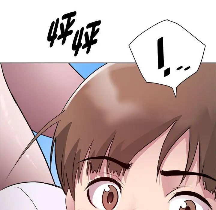 RE:23岁第6话