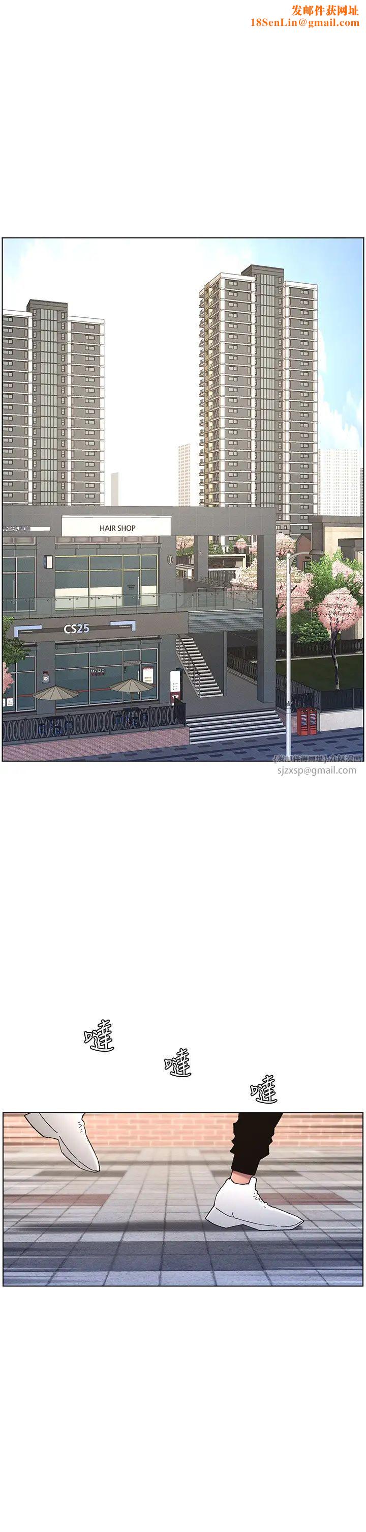 兄妹的秘密授课第20话-爽吃一波优格瀑布