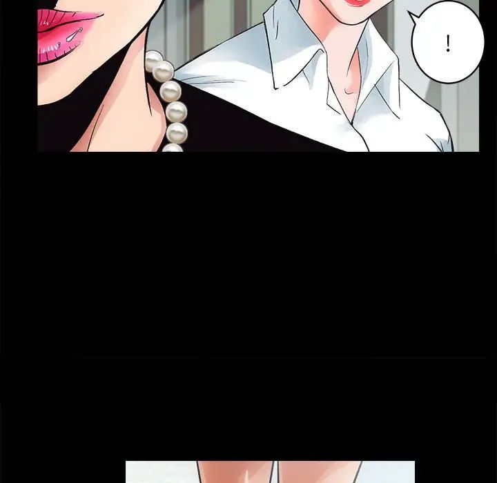 房产姐妹花第1话