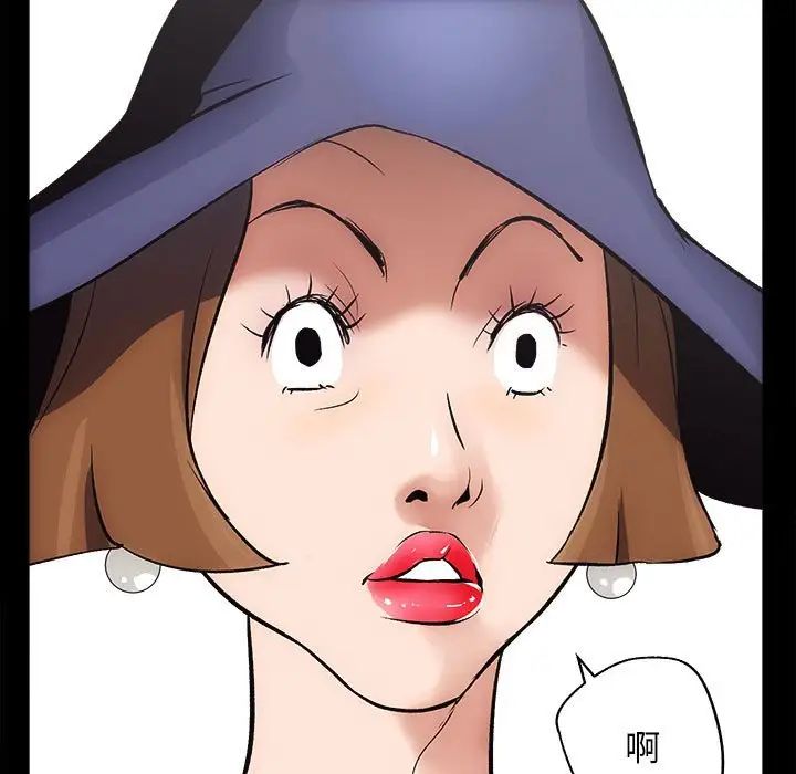 房产姐妹花第1话