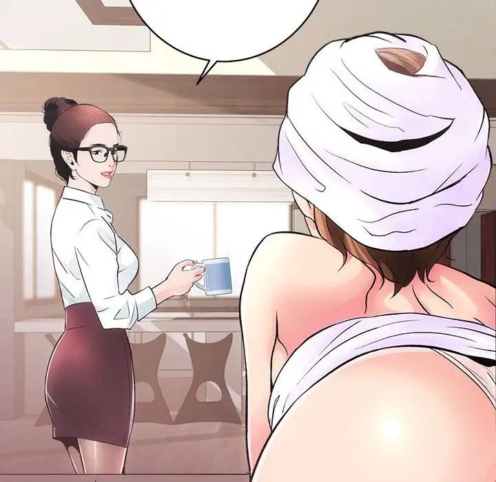 房产姐妹花第1话