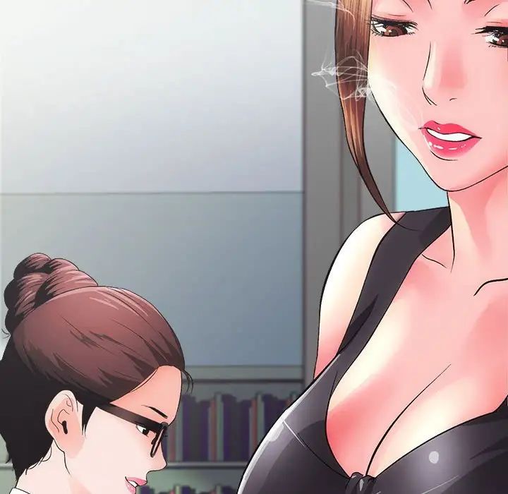 房产姐妹花第2话