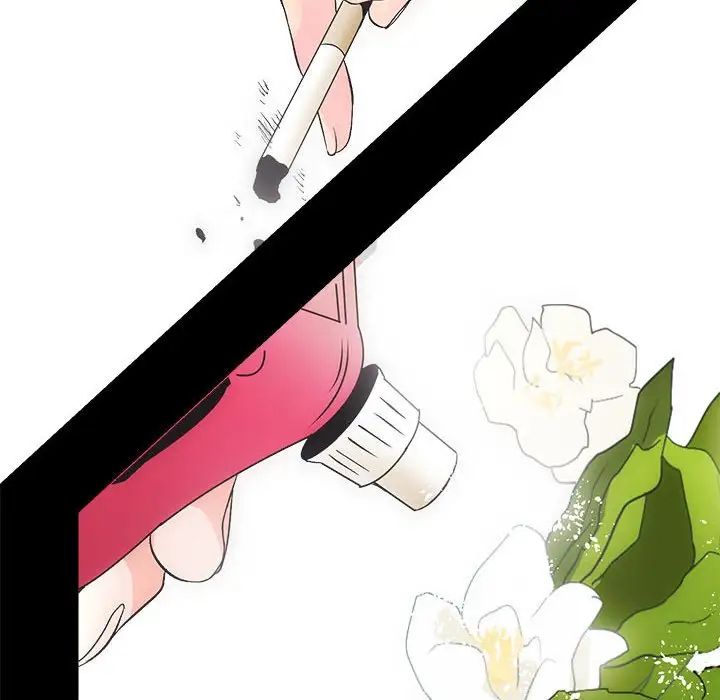 房产姐妹花第2话