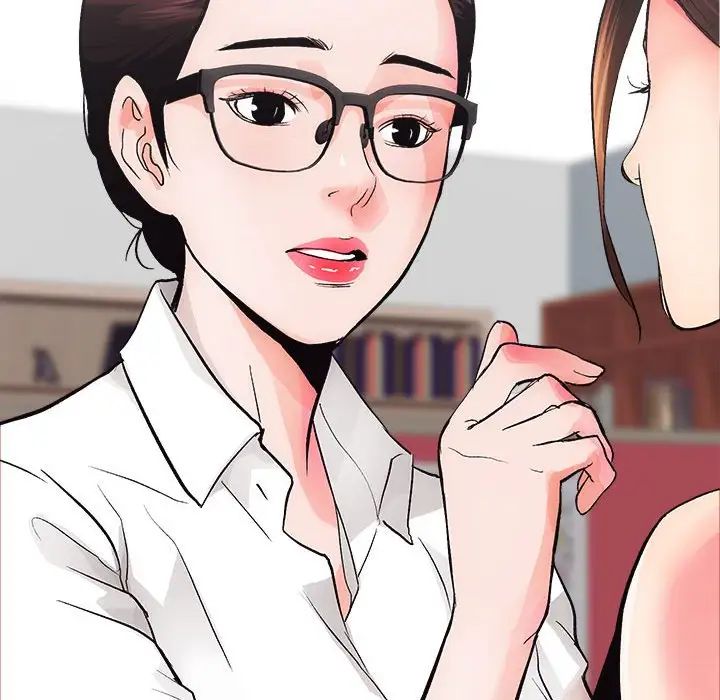 房产姐妹花第2话