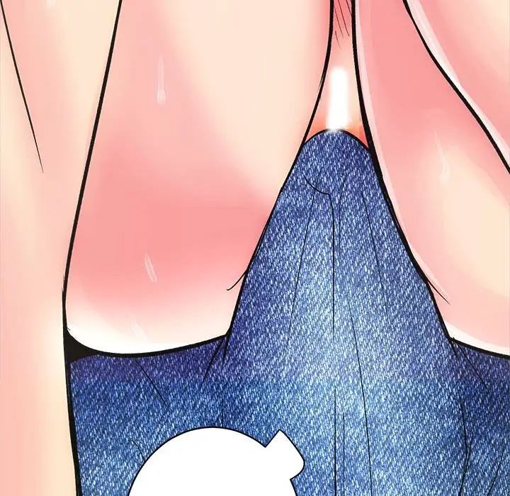 房产姐妹花第2话