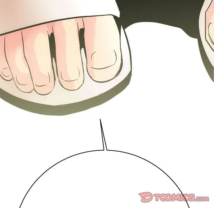 房产姐妹花第2话