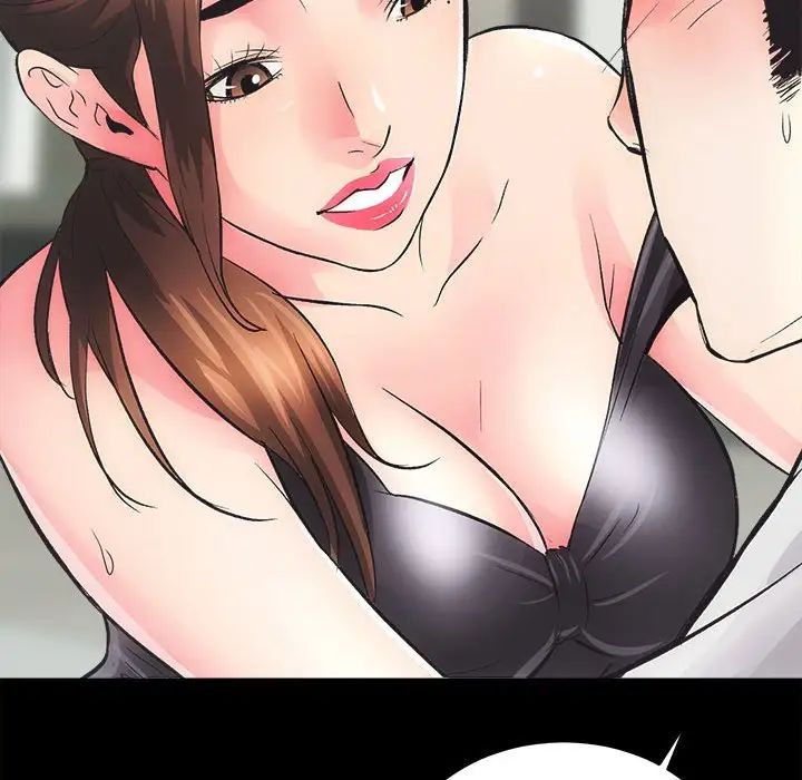 房产姐妹花第3话