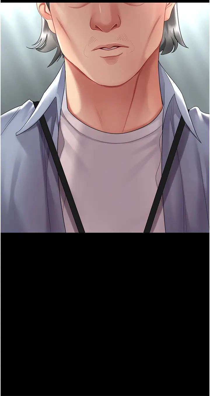 復仇母女丼第67话-今天来杯浓萃精液