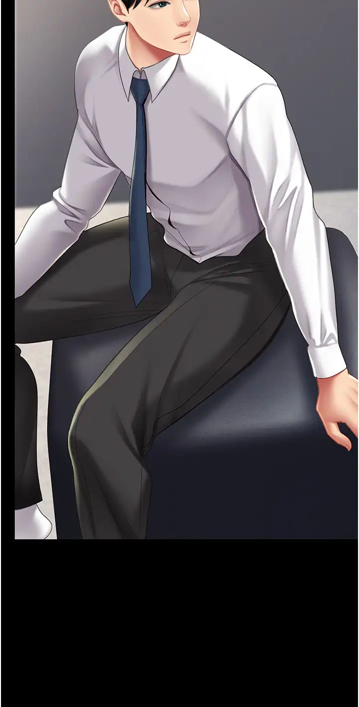 復仇母女丼第67话-今天来杯浓萃精液