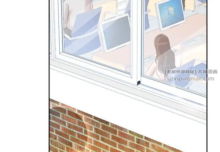 疯了才结婚第40话