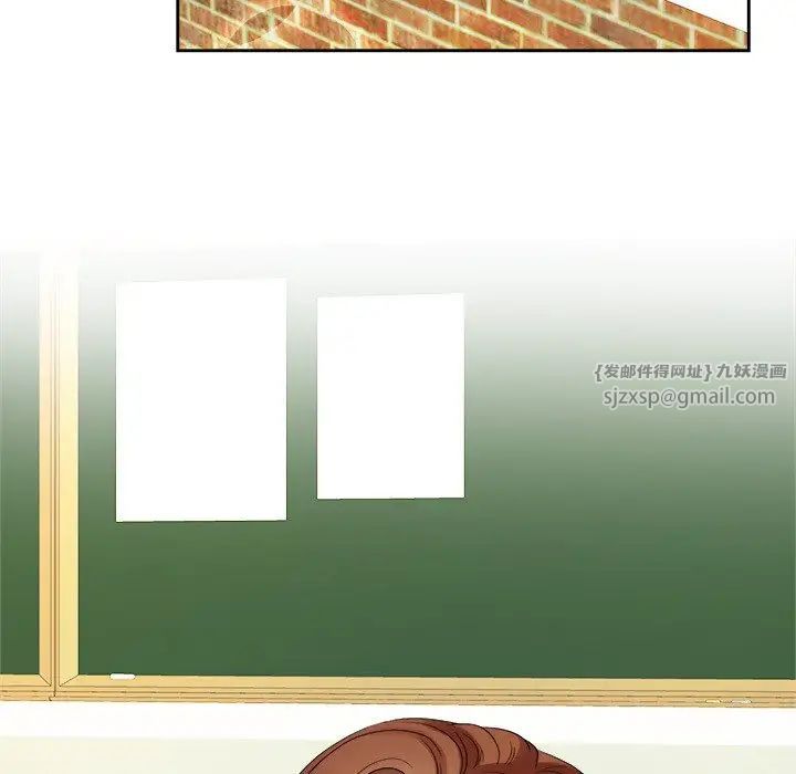 疯了才结婚第40话