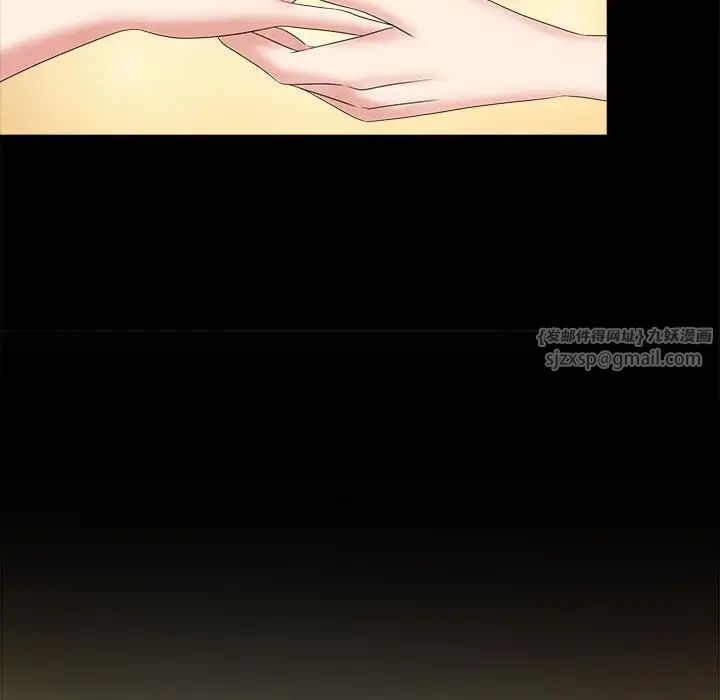 疯了才结婚第40话