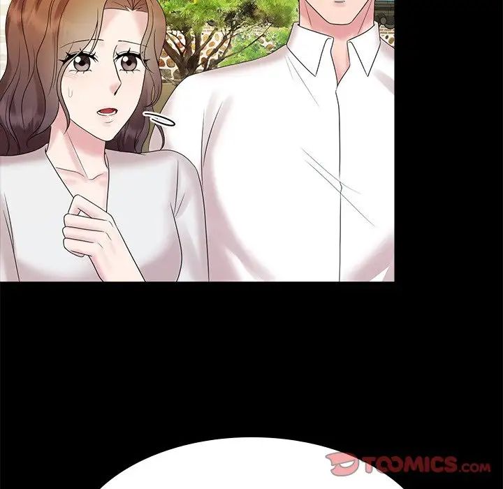 疯了才结婚第40话