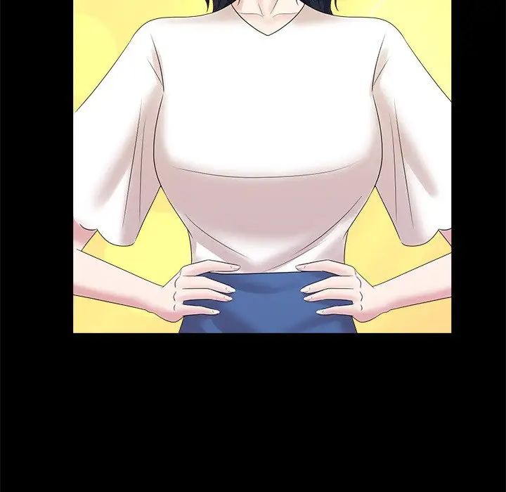 疯了才结婚第40话