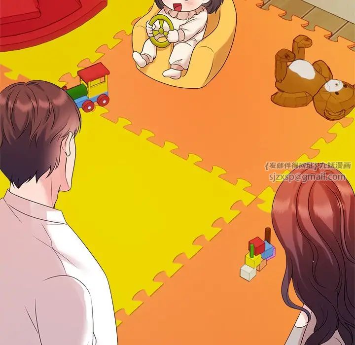 疯了才结婚第40话