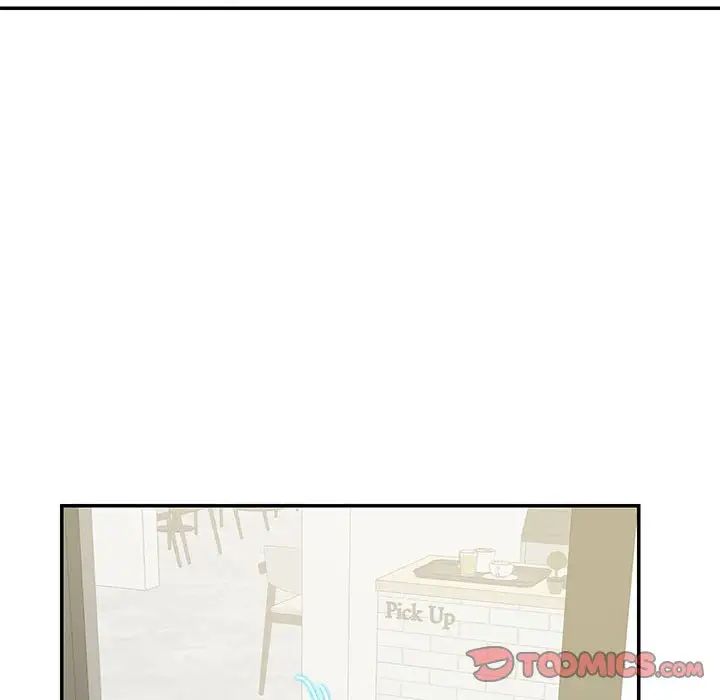 这难道是命中注定第40话