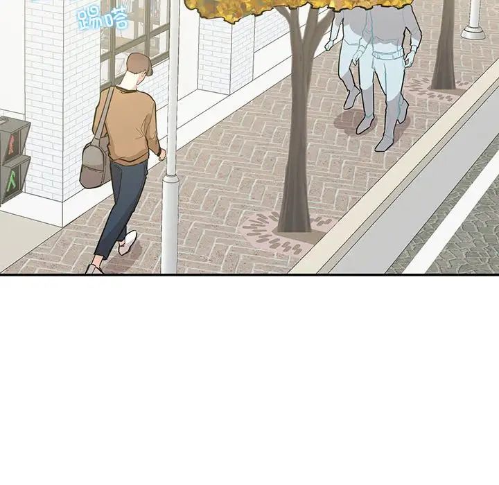 这难道是命中注定第40话