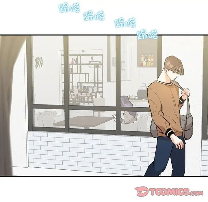 这难道是命中注定第40话