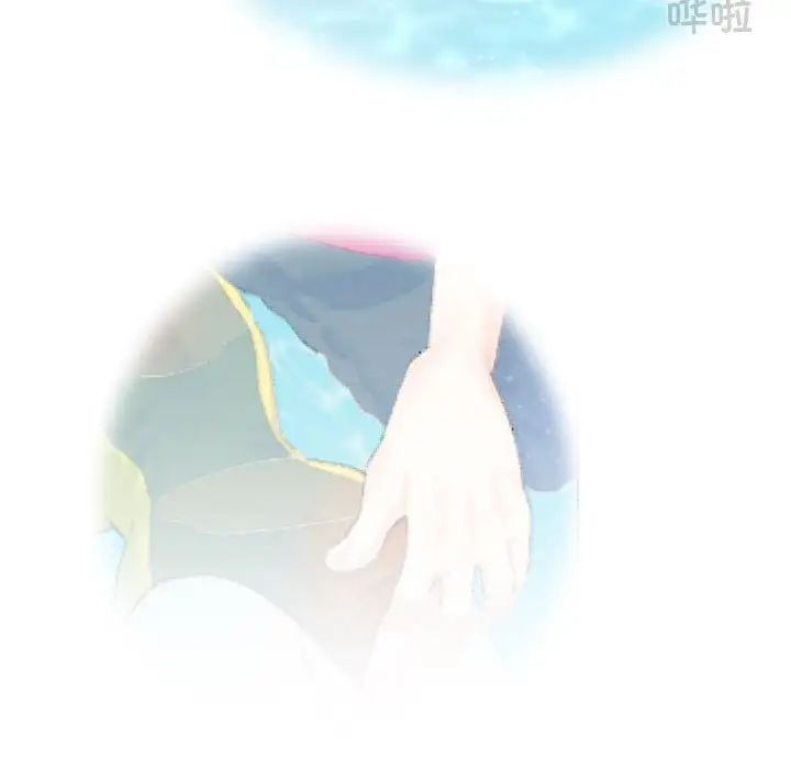 这难道是命中注定第40话