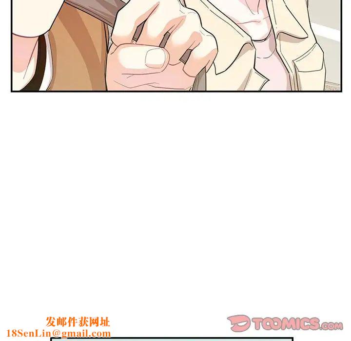 这难道是命中注定第40话