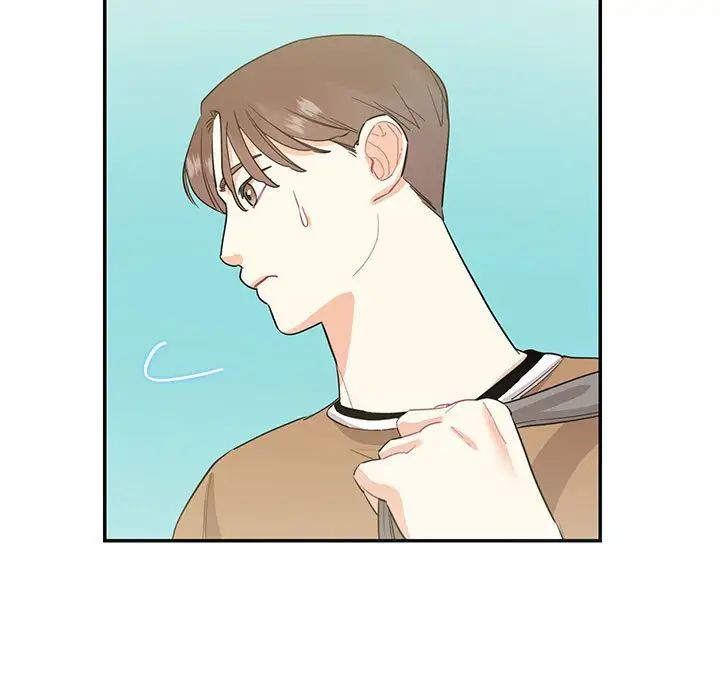 这难道是命中注定第40话