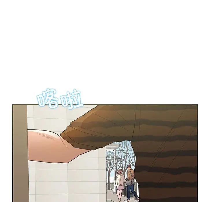 这难道是命中注定第40话