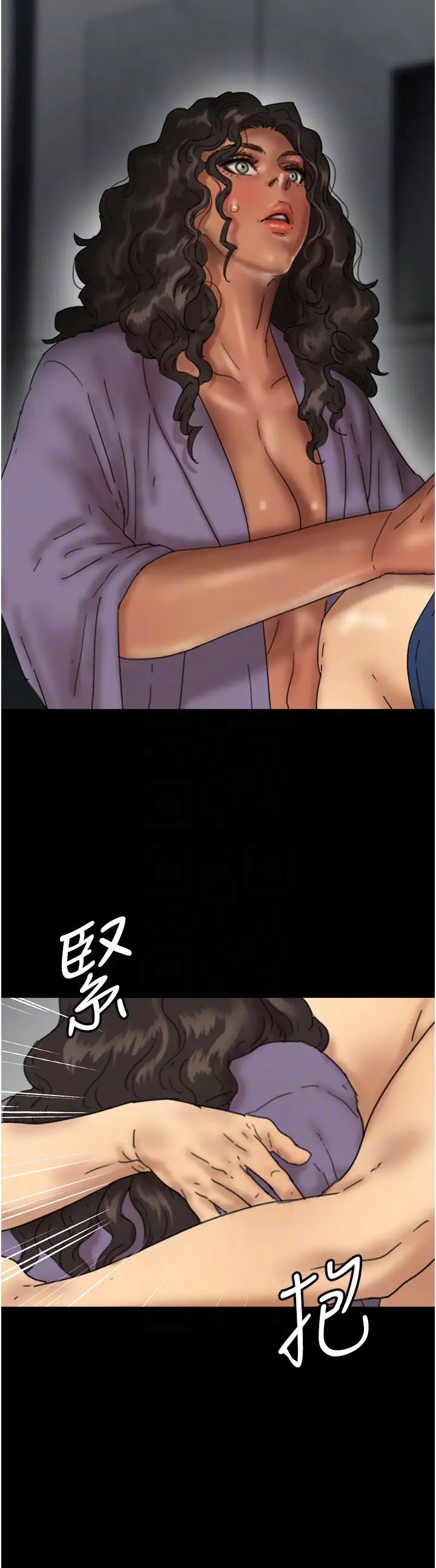 养父的女儿们第47话-公然被爱抚的莫妮卡