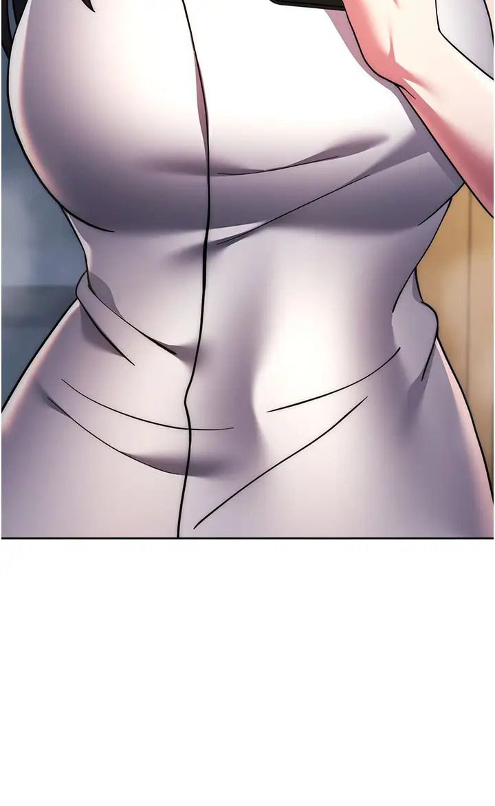 练爱选择题第40话-体验当众裸奔的滋味