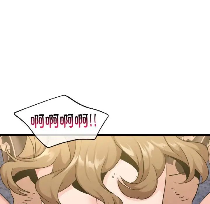 年轻代表第29话