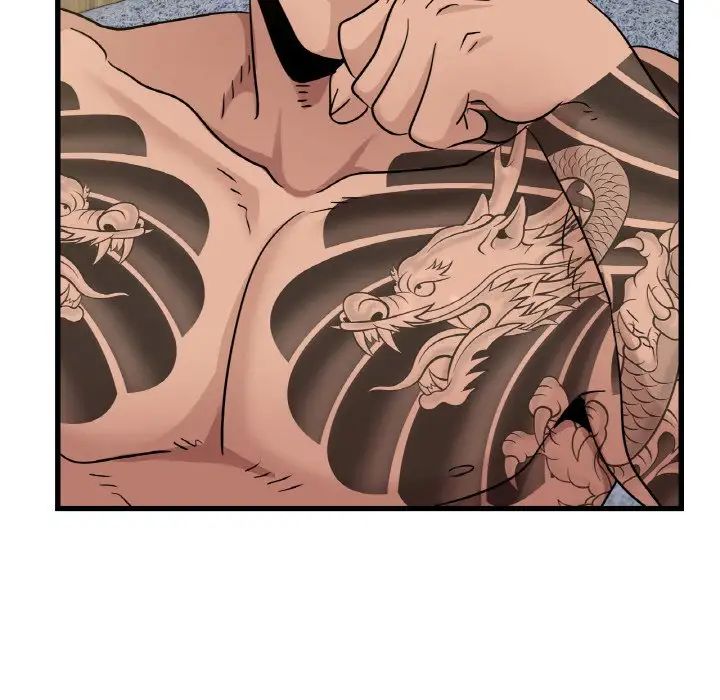 年轻代表第29话