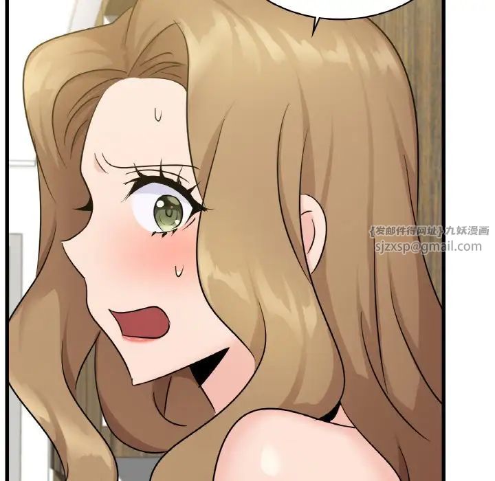 年轻代表第29话