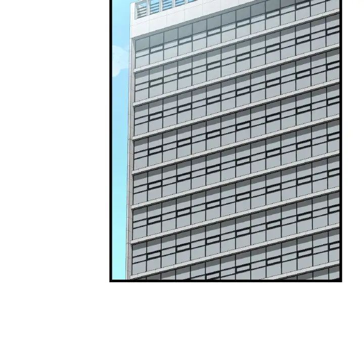 年轻代表第29话